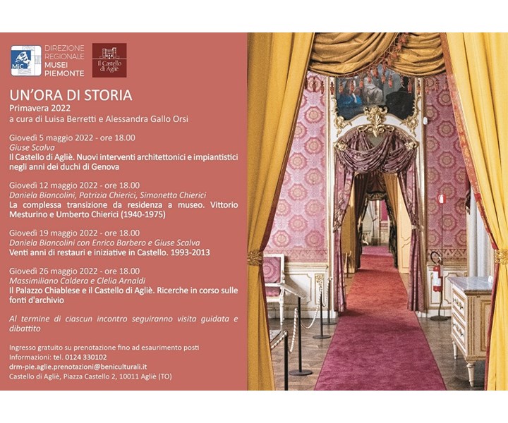 CICLO DI CONFERENZE “UN’ORA DI STORIA"