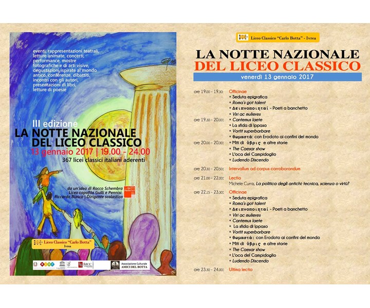 LA NOTTE NAZIONALE DEL LICEO CLASSICO - LICEO BOTTA IVREA