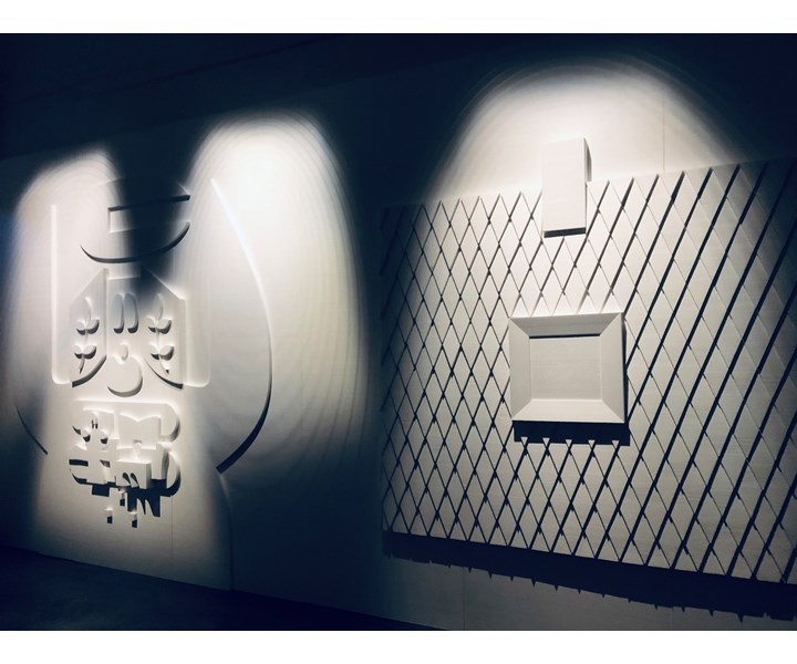 VISITE GUIDATE CON LE CURATRICI ALLA MOSTRA "I NEGOZI OLIVETTI. POTER SCEGLIERE LA BELLEZZA"