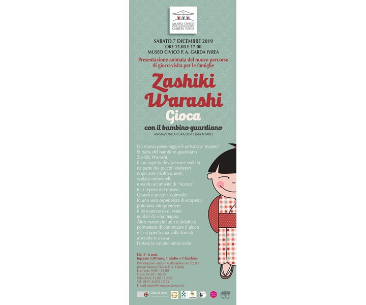 ZASHIKI WARASHI GIOCA CON IL BAMBINO GUARDIANO