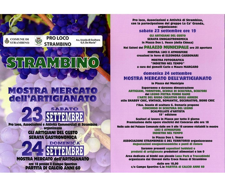 MOSTRA MERCATO DELL'ARTIGIANATO