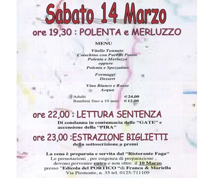 CARNEVALE DI STRAMBINO 2020